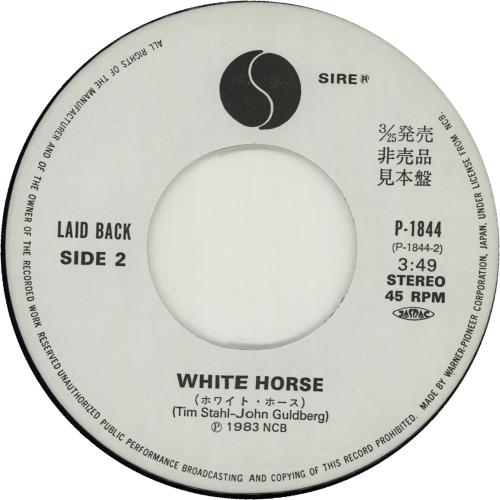 LP盤　NATURAL REGGAE Ni03NjU5LmpwZWc.jpeg